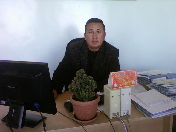 Жанат Багылбеков