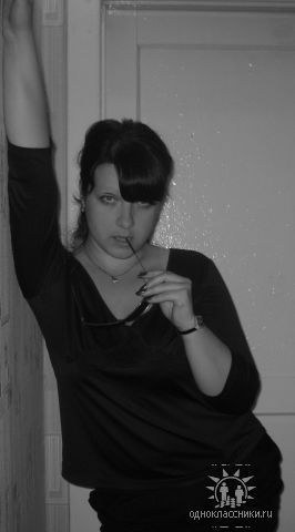 Анна Бутковская