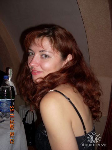 Нга Левада-Бондарчук