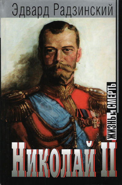 Дмитрий Крылов