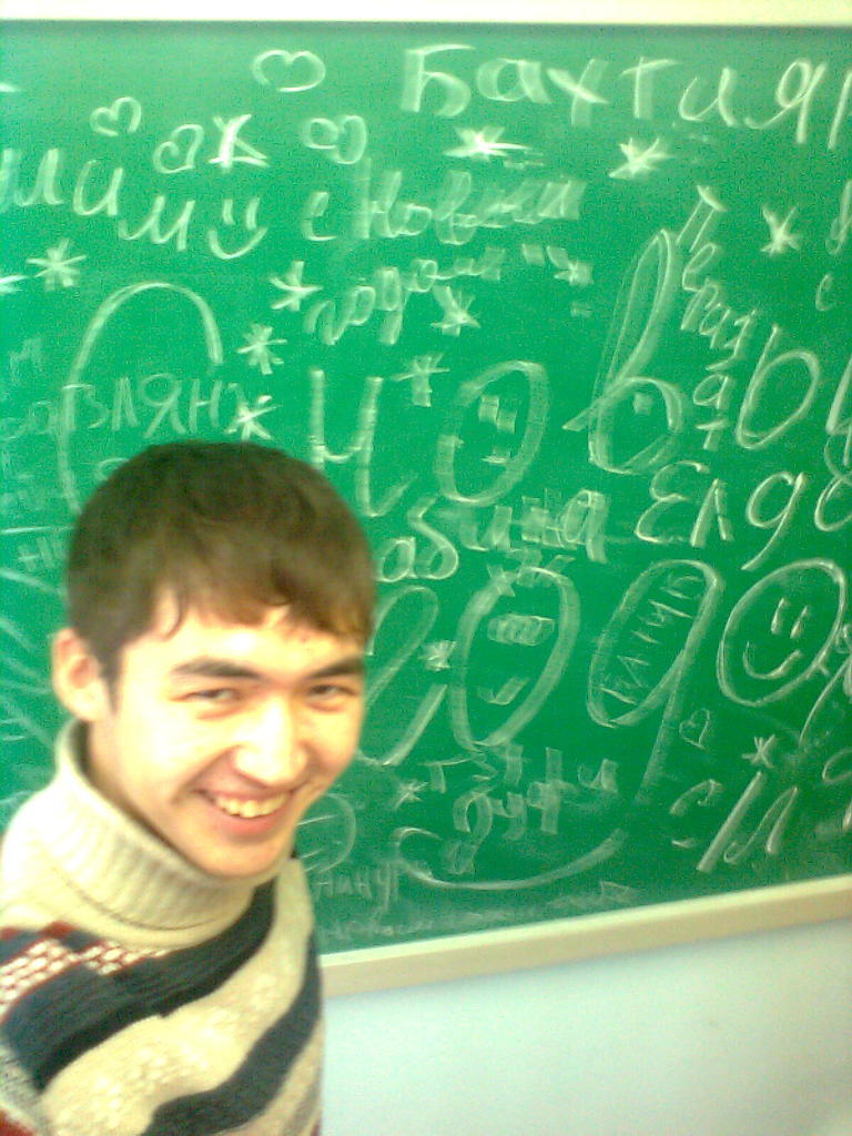 Тимур Жунусов