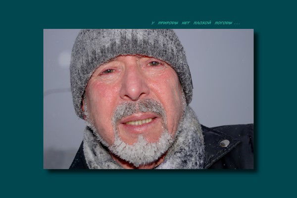 Владимир Лизунов