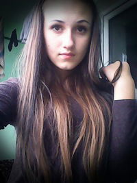 Анастасия Луценко