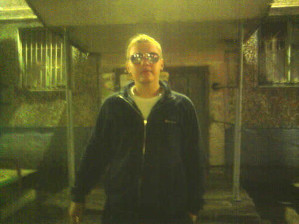 Юрка Акиншин