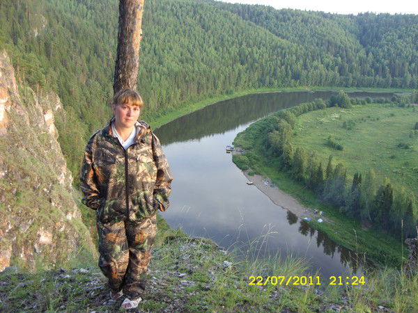 Юлия Мерзлякова