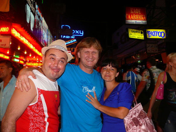 Виктория Волошина