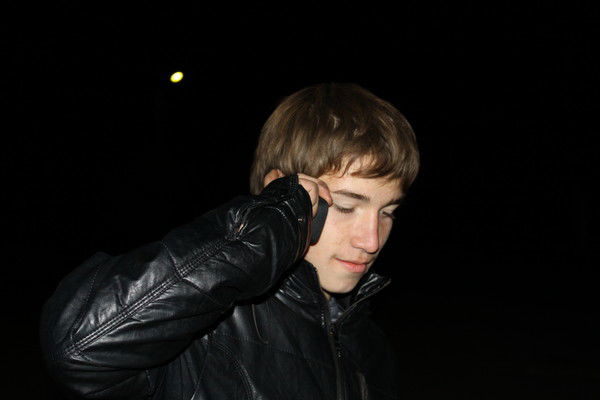 ...::: _Андрей _ :::...