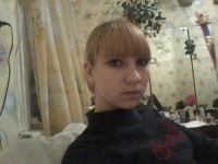 Алена Чучалина