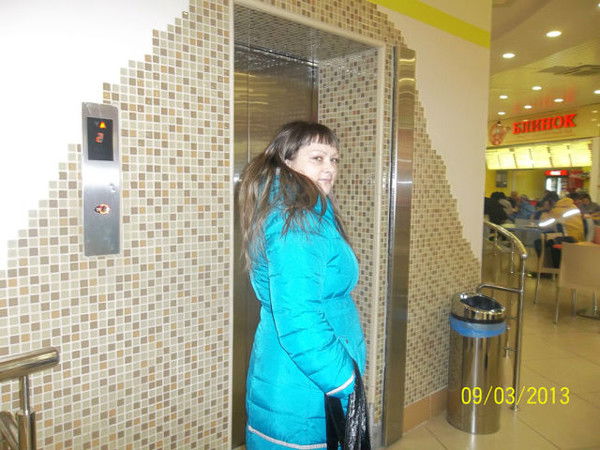 Людмила Шабанова