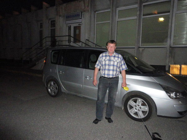 Александр Нарицын