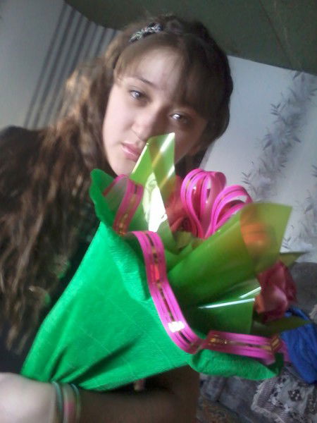 Самая Счастливая*