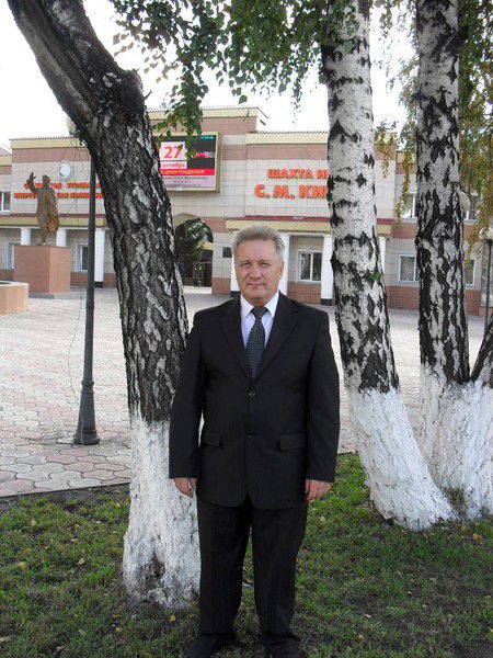 Сергей Ивонин