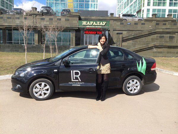 Жанара Жанузакова