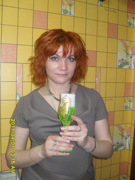 Полина Баля