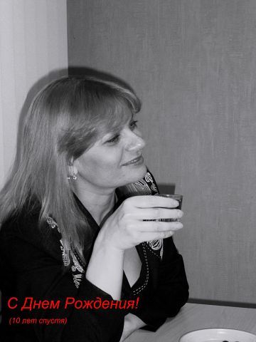 Екатерина Колыхалова