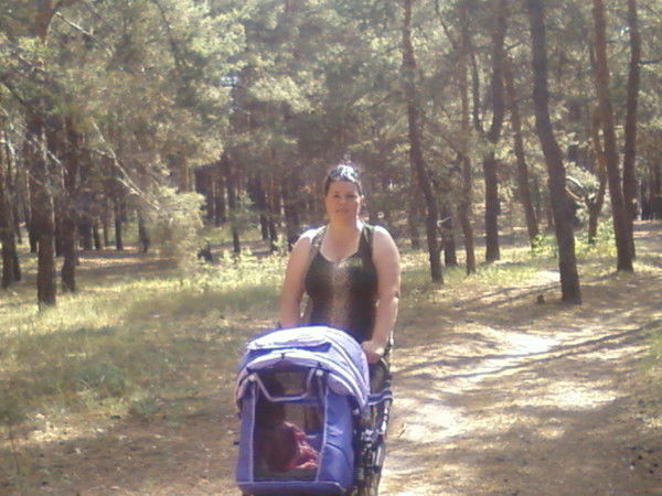 Юлия Олександривна