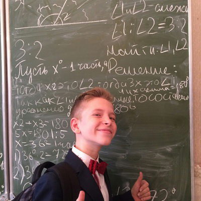 Александр Калистратов