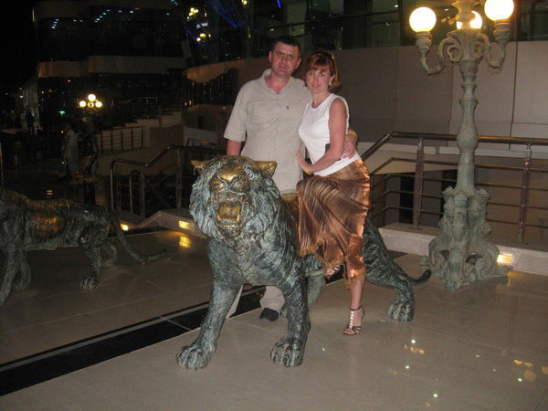 Елена Сологуб