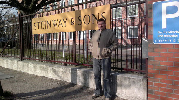 Сергей Якименко