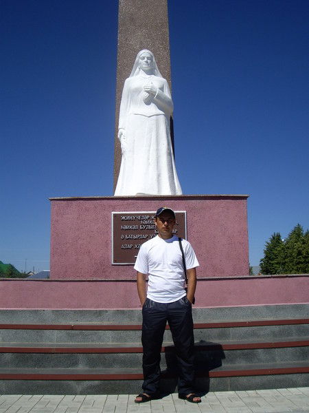 Роберт Виноградов