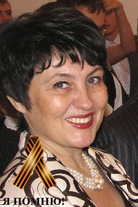 Елена Новосёлова