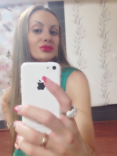 Евгения Ири