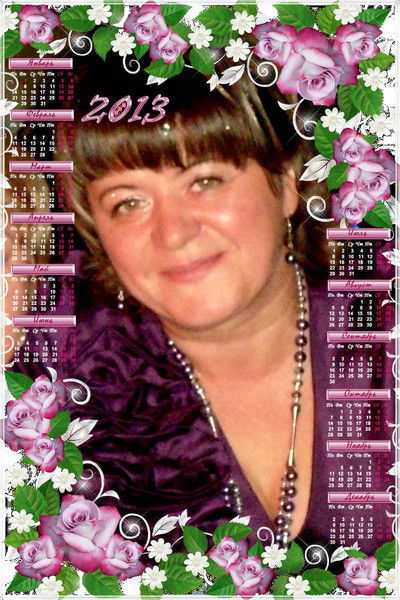 Наталья Карсканова