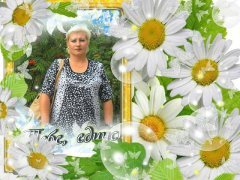 Елена Екимова