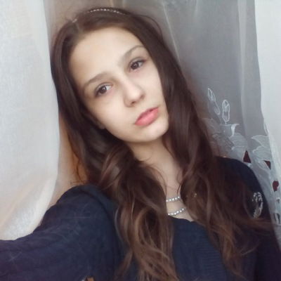 Дарья Королёва