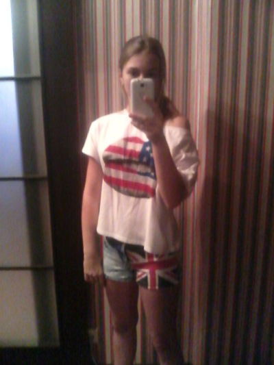 Карина Суровнева