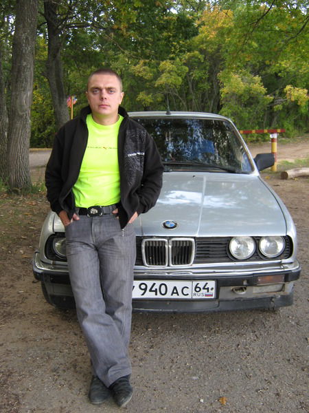 Иван Ермоленко