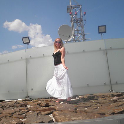 Ирина Бекиш