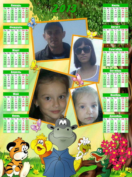 Екатерина Щербань/таранова