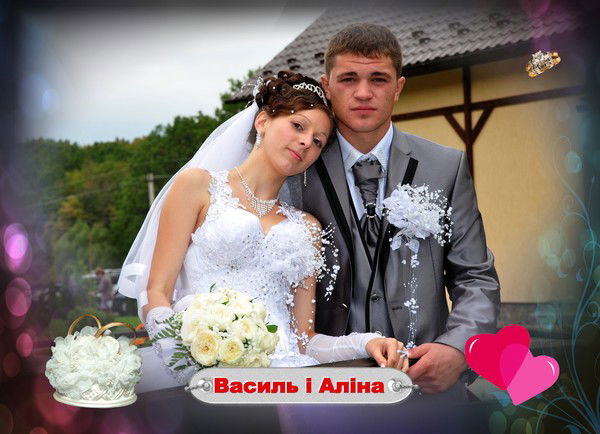 Вася Шотропа