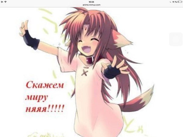 Саша Дьяченко