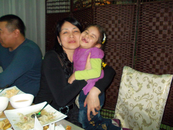 Айнур Бекбаева