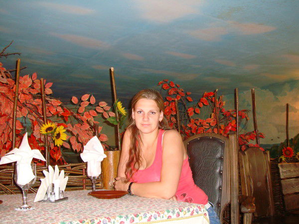 Елена Олейникова