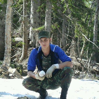 Константин Тупикин