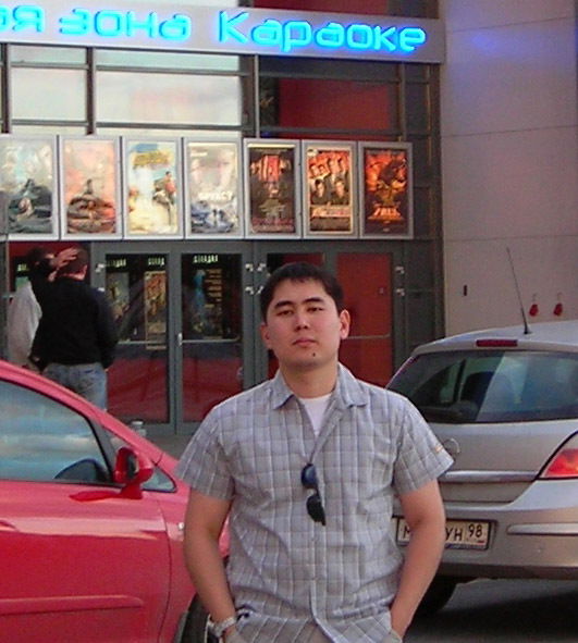 Александр Пупыев