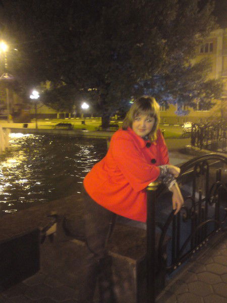 Светлана Назаркина