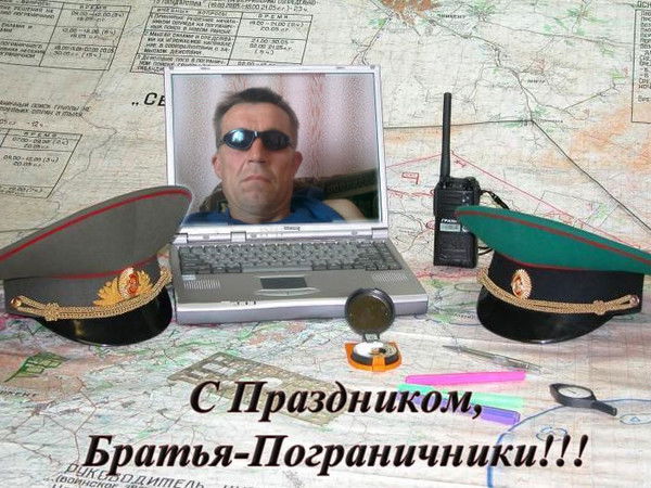 Александ Чешуин