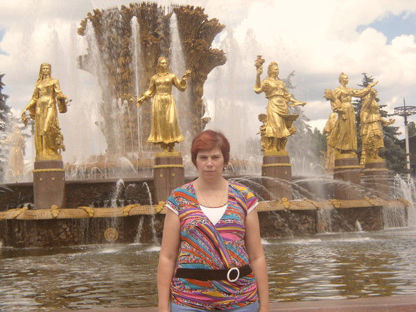 Ирина Мирошина