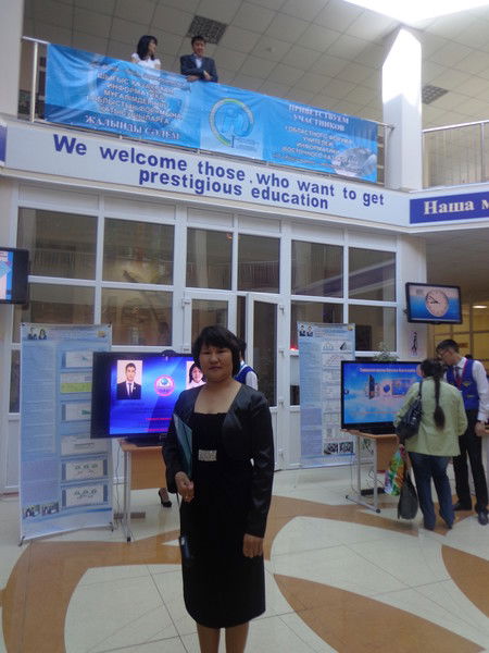 Гулжанат Сыдыкова