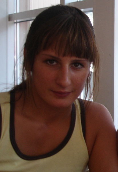 Вера Слугина