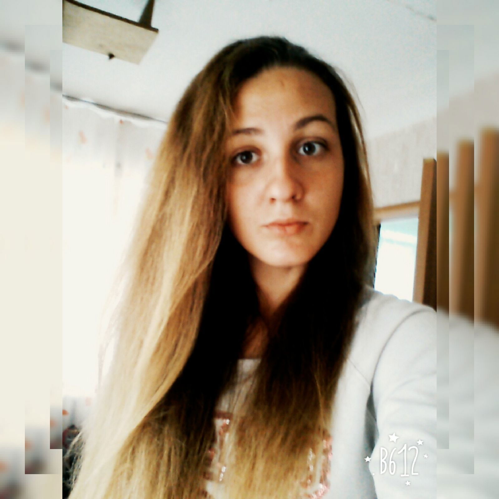 Ярославна Арбузова