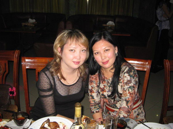 Динара Мажикова