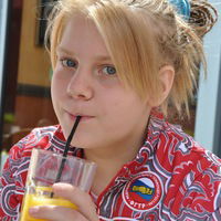 Машуня Трифонова