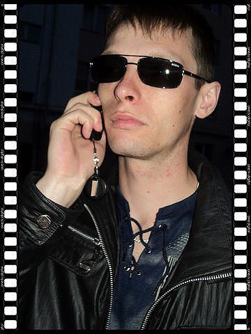 Иван Плотников