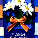 Екатерина Виноградова