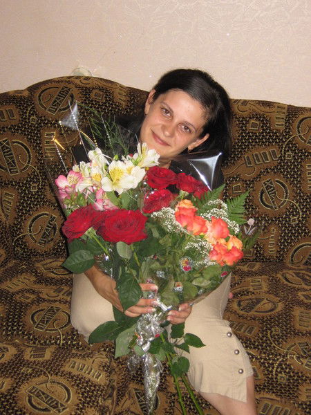 Татьяна .......